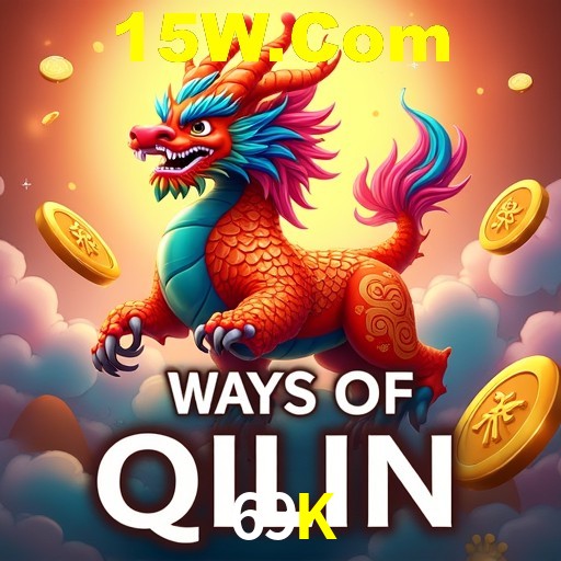 69K — tipos de mensagem disponíveis no canal de opinião do aplicativo